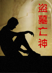 ��Ĺ����