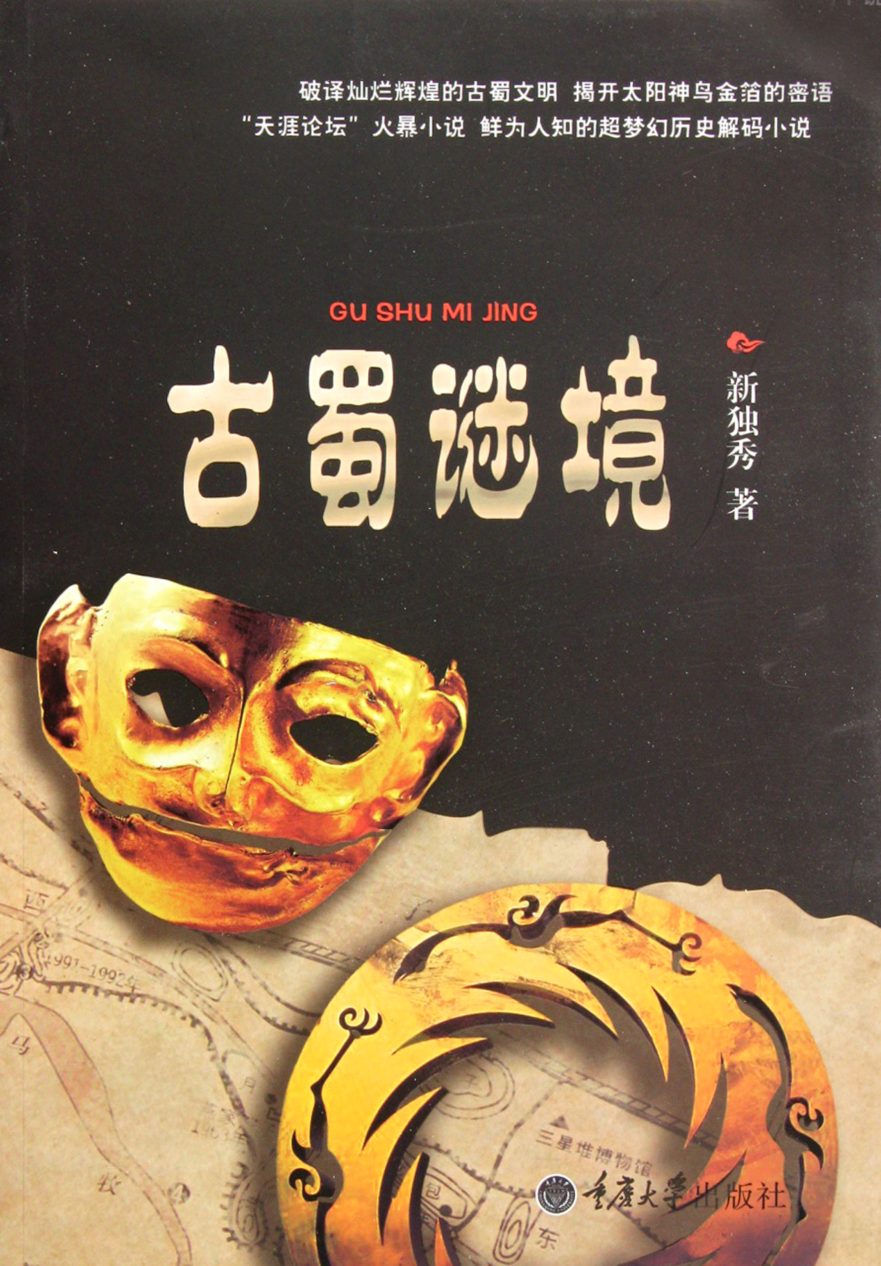 �����վ�