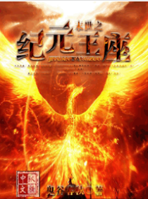 ĩ��֮��Ԫ����