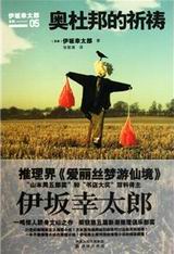 �¶Ű������