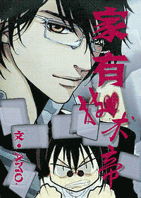 ���м�����