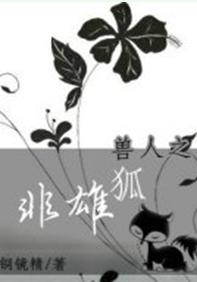 ����֮���ۺ�