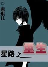 ��·֮��������