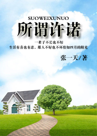 ��ν��ŵ����