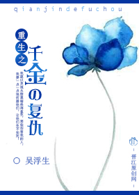 ����֮ǧ��θ���