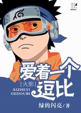 [��Ӱ]����һ�����ȷ���