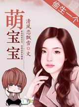 ͵��һ���ȱ�������