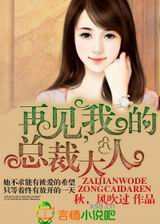 �ټ�,�ҵ��ܲô���