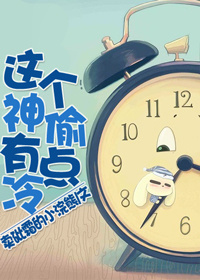 �����͵�е���