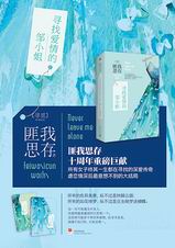 Ѱ�Ұ������С��