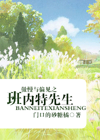 ������ƫ��֮��������������