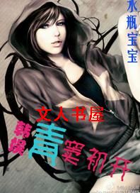 ����֮[��]��������