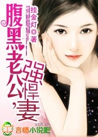 �����Ϲ�,ǿ���޷���