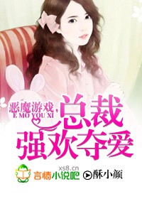 ��ħ��Ϸ,�ܲ�ǿ���ᰮ����