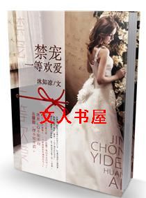 ����,һ�Ȼ�������