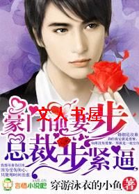 ����ǰ��,�ܲò������Ʒ���