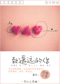 ��ңԶ�������