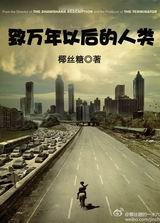 �������Ժ���������