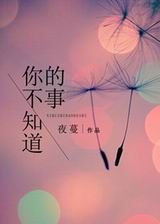 �㲻֪������