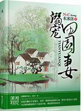 �����԰��