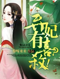 ������ϲ��ɱ��