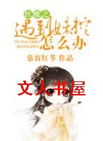 ��¥֮�����ÿ���ô�죿����