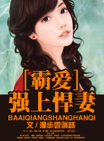 �԰�һǿ�Ϻ��޷���