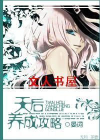 ������ɹ���(����Ȧ)