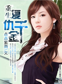 ��������ǧ��