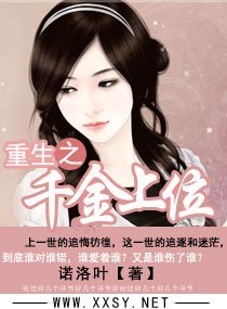 ����֮ǧ����λ