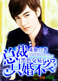 ��ɫ����,�ܲ�ֻ�鲻��