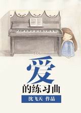 ������ϰ��