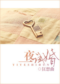 һҹ�Ի����