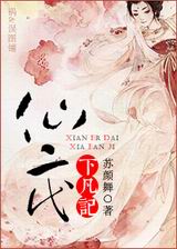 �ɶ����·��Ƿ���