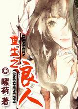 ����֮����