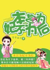 ����Ϊ����Ϊ��