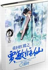 �ػغ�¥֮�������ɷ���