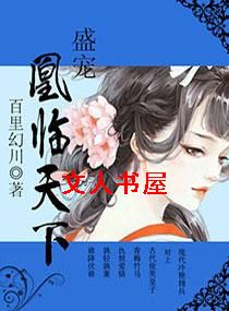 ʢ��,��������