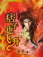 Ʀ��Ҳ��������