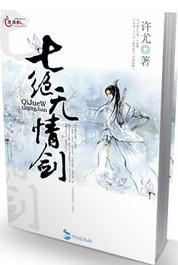 �߾����齣