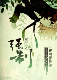 ����֮ǿ�Ʒ���