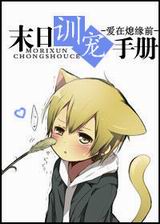 ĩ��ѵ���ֲ�