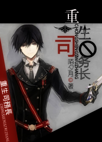 ����˾��