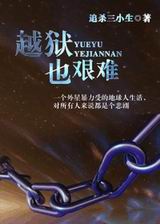 Խ��Ҳ���ѷ���