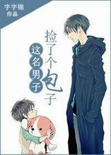 ��������,���˰���