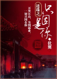 ����ֻ֮������