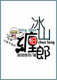 ��ɽ�²��ɷ���