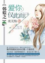 ����֮����,���˶��ѷ���