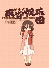 ��������Ȧ����