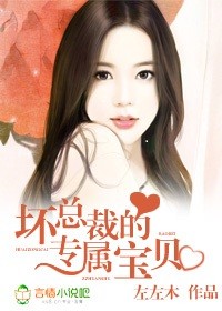 ���ܲõ�ר������